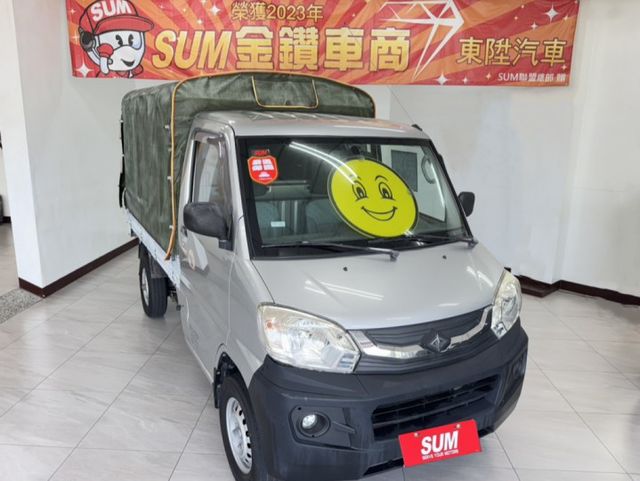 2017 中華菱利貨車 1.3 蓬式 僅跑12萬多KM～保證里程    ★歡迎蒞臨賞車試乘★  第1張相片