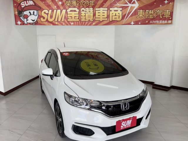 2019 HONDA FIT 1.5 S僅跑萬15萬多KM✅I KEY ✅方向盤快控鍵✅換檔撥片✅中控螢幕✅恆溫空調  第1張相片