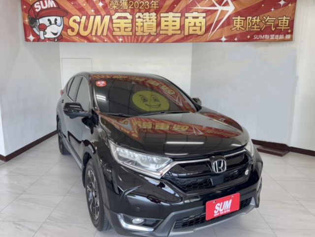 運動休旅車 2019 HONDA CRV 1.5 S僅跑５萬多KM～保證里程✅I KEY✅全景天窗✅電動尾門  第1張相片