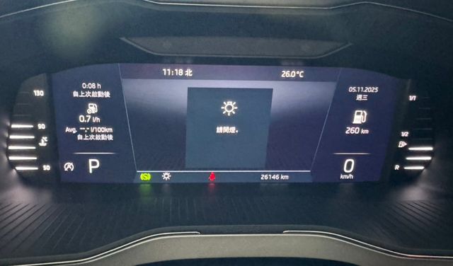 2023 SKODA SUPERB 菁英版 僅跑2萬多KM✅I KEY✅導航✅倒車影像✅定速巡航✅電動尾門✅恆溫空調  第4張相片