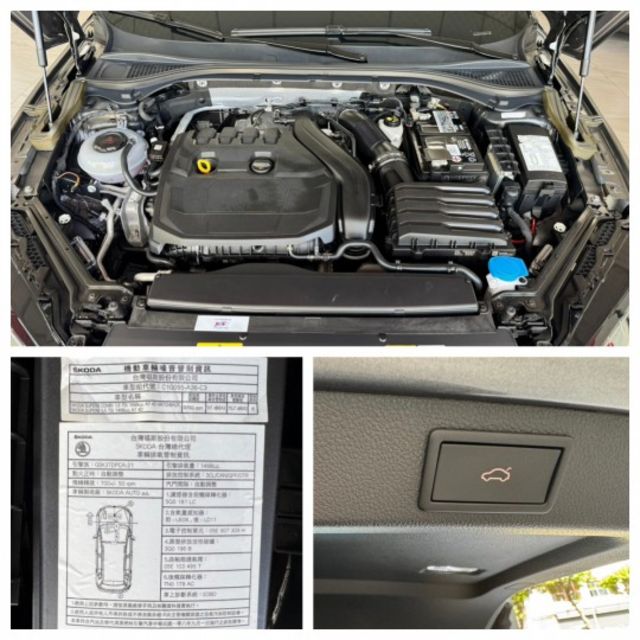 2023 SKODA SUPERB 菁英版 僅跑2萬多KM✅I KEY✅導航✅倒車影像✅定速巡航✅電動尾門✅恆溫空調  第19張相片