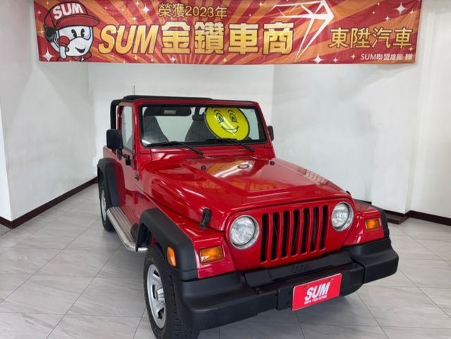 ❱❱❱SPORT 四驅吉普✅安全氣囊✅音響主機✅原汁原味✅威力曠野✅驚異完整度里程保證✅選舉造勢無敵手★歡迎賞車試乘★  第1張相片