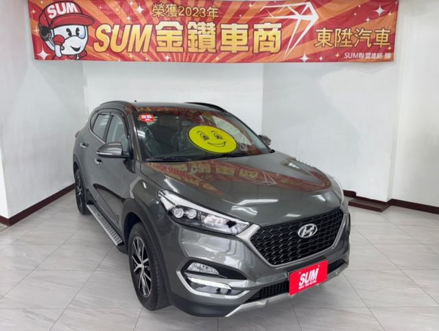 2018 HYUNDAI TUCSON 尊貴TURBO~僅跑6萬多KM✅I KEY✅全景天窗✅駕駛座電動調整✅定速巡航  第1張相片