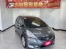 2014 HONDA FIT 1.5 VTi-S僅跑15萬多KM✅定速巡航✅恆溫空調✅換檔撥片✅方向盤快控鍵✅電動折疊後  第1張縮圖