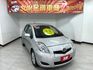 2014 TOTOYA YARIS實跑10萬多KM～保證里程✅方向盤快控鍵✅恆溫空調蜂鳴式✅倒車輔助系統✅電動折疊後視鏡  第1張縮圖