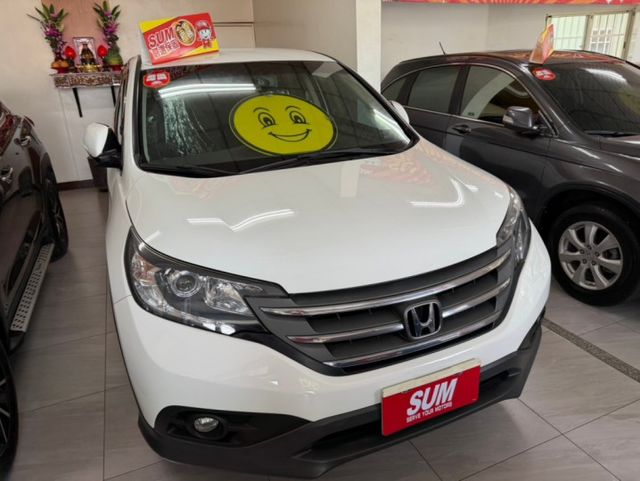 2015 HONDA CRV VTi實跑12萬多KM～保證里程✅定速巡航✅方向盤快控鍵✅恆溫空調✅分區溫控✅後座出風口  第1張相片