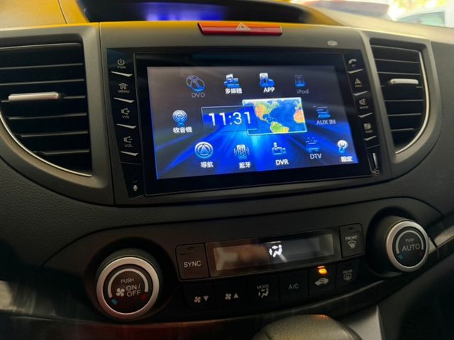 2015 HONDA CRV VTi實跑12萬多KM～保證里程✅定速巡航✅方向盤快控鍵✅恆溫空調✅分區溫控✅後座出風口  第4張相片