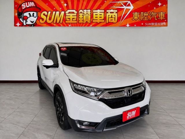 運動休旅車~最頂 S版 一手車~原版件✅定速巡航✅全景式電動天窗✅電動尾門★歡迎蒞臨賞車試乘★  第1張相片
