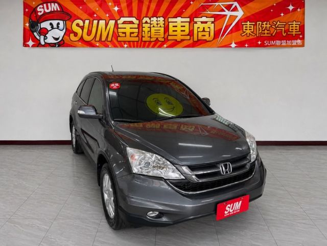 ❱❱❱暢銷休旅車~VTi-S✔️霸氣✔️省稅✔️保值又好開✅電動天窗✅定速巡航✅恆溫空調✅分區溫控  第1張相片