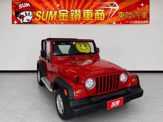 ❱❱❱SPORT 四驅吉普✅安全氣囊✅音響主機✅原汁原味✅威力曠野✅驚異完整度里程保證✅選舉造勢無敵手★歡迎賞車試乘★  第1張相片