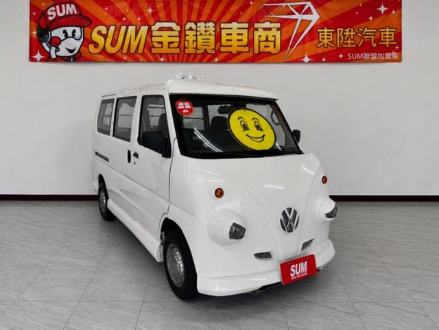 ❱❱❱生意廣告吸睛利器➤只跑２萬多➤里程保證✔已改好胖卡✔附喇叭擴大機✔車宿露營●全車如新★歡迎賞車試乘★  第1張相片