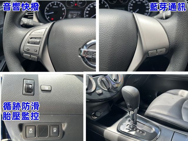 ❱❱❱Tiida省油魔術大空間✧小巧好操控✧安全配備滿分✅導航藍芽✅ISOFIX✅行車紀錄器★歡迎實車鑑賞★  第11張相片