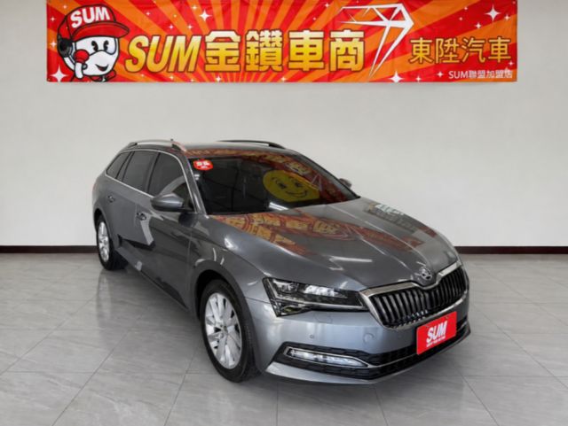 ❱❱❱SUPERB菁英版✔️一手車✔️原版件✔️低里程✅I KEY✅導航✅倒車影像✅定速巡航✅電動尾門✅恆溫空調  第1張相片