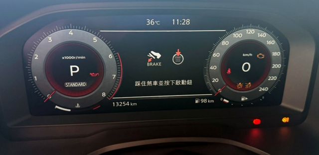 ❱❱❱運動休旅車~ 旗艦版✔️BOSE音響✔️高效節能✔️舒適安靜✔️靈活大空間✅一手車✅原版件✅低里程✅I KEY  第7張相片