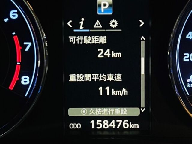 TOYOTA豐田 ALTIS  第12張相片