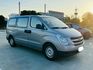 HYUNDAI現代 STAREX  第3張縮圖