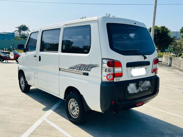 MITSUBISHI三菱 VERYCA  第15張相片