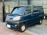 MITSUBISHI三菱 VERYCA  第1張縮圖