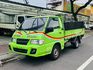 MITSUBISHI三菱 DELICA  第1張縮圖