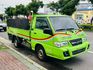 MITSUBISHI三菱 DELICA  第2張縮圖