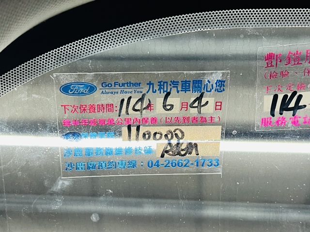 FORD福特 KUGA  第4張相片
