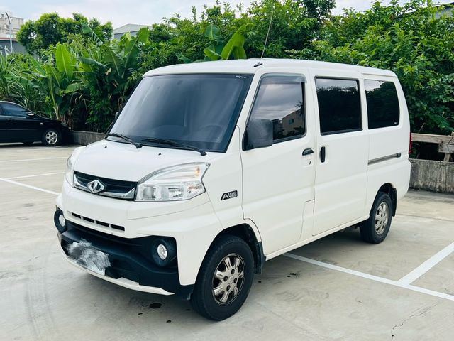 MITSUBISHI三菱 VERYCA  第1張相片