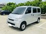 TOYOTA豐田 TOWN ACE  第1張縮圖