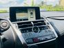 LEXUS凌志 NX200  第7張縮圖