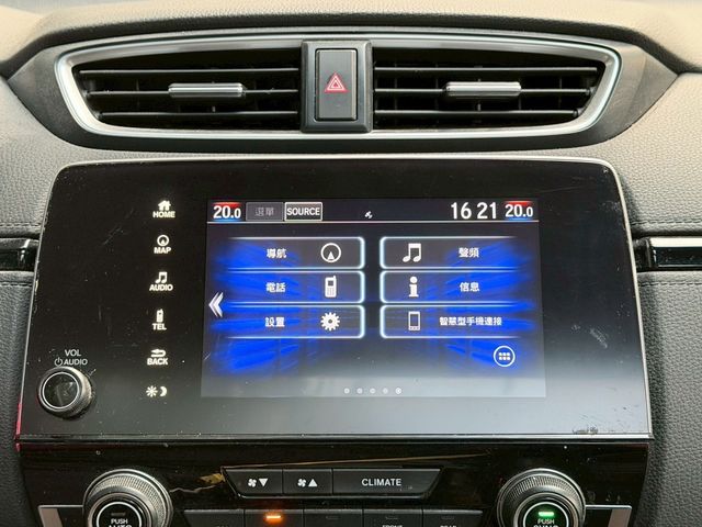 HONDA本田 CR-V  第9張相片