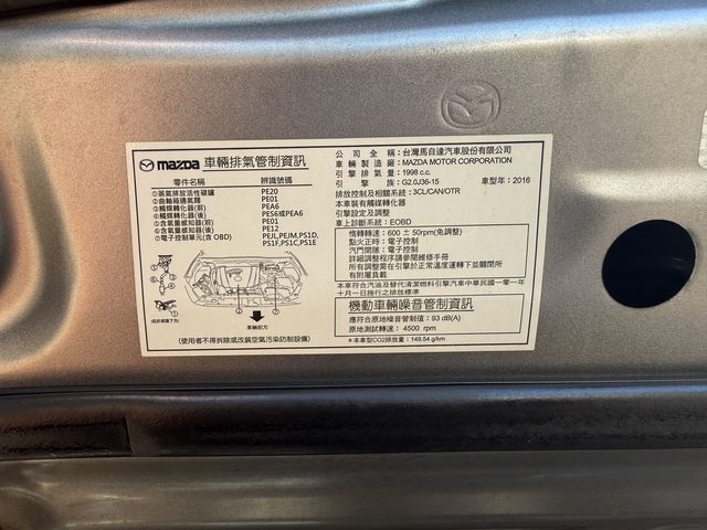 MAZDA馬自達 MAZDA 3  第7張相片
