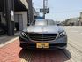 M-BENZ賓士 E250  第3張縮圖
