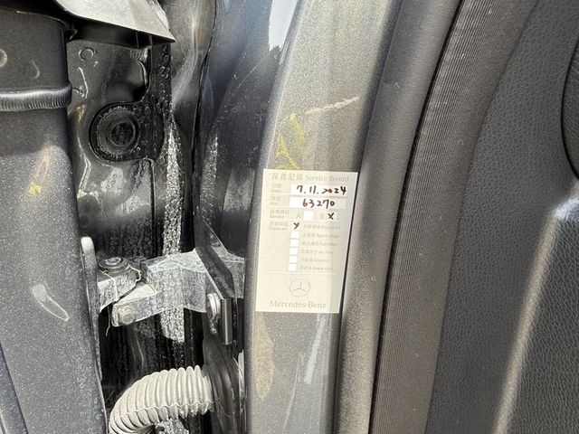 M-BENZ賓士 E250  第17張相片