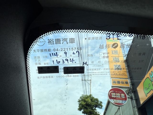 NISSAN日產 KICKS  第16張相片