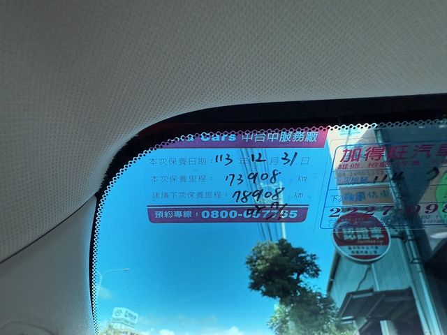 HONDA本田 ODYSSEY  第16張相片