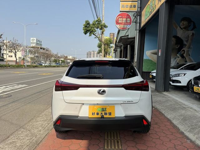 LEXUS凌志 UX250H  第4張相片