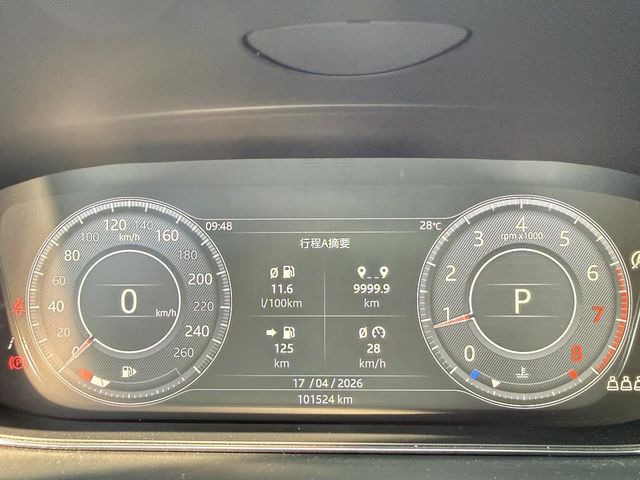 JAGUAR捷豹 E-PACE  第12張相片