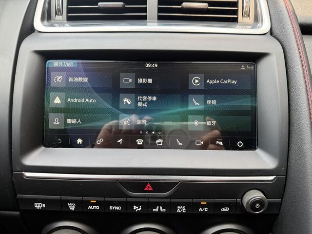 JAGUAR捷豹 E-PACE  第16張相片