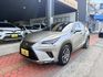 LEXUS凌志 NX300  第1張縮圖