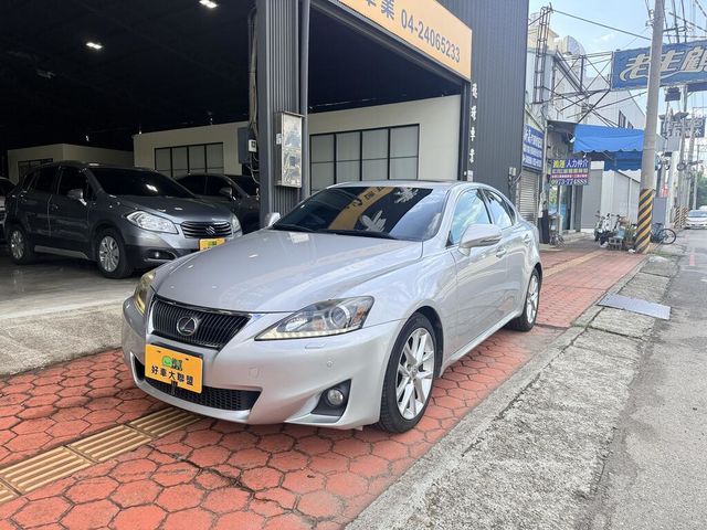 LEXUS凌志 IS250  第1張相片