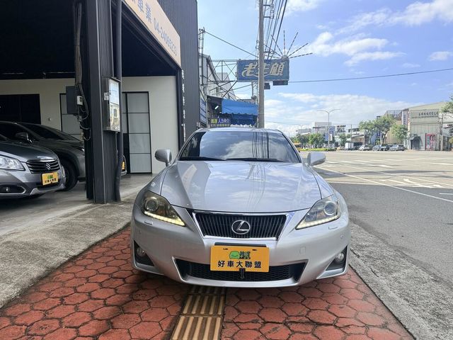 LEXUS凌志 IS250  第3張相片