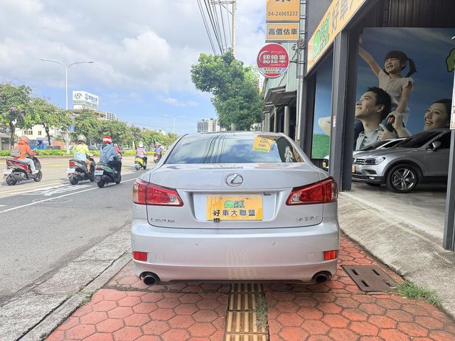 LEXUS凌志 IS250  第4張相片
