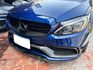 M-BENZ賓士 C250 COUPE  第3張縮圖