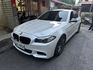 BMW寶馬 520D  第1張縮圖
