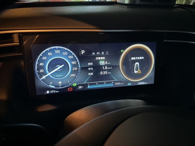 HYUNDAI現代 TUCSON  第7張相片