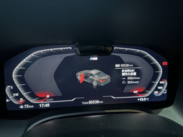 BMW寶馬 M850I XDRIVE COUPE  第7張相片