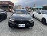 BMW寶馬 540I  第2張縮圖