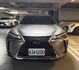 LEXUS凌志 UX250H  第2張縮圖