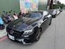 M-BENZ賓士 E400  第1張縮圖