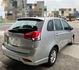MITSUBISHI三菱 COLT PLUS  第2張縮圖