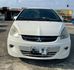 MITSUBISHI三菱 COLT PLUS  第1張縮圖